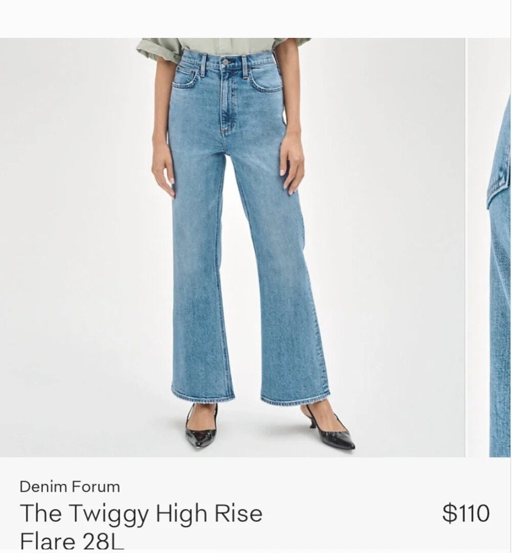 EUC $110 Aritzia Denim Forum The Twiggy High Rise Flare Jeans size 26